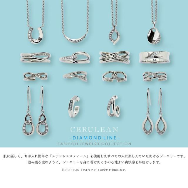 CERULEAN セルリアン ピアス レディース ダイヤモンド 0.06ct  上品 揺れる 両耳 リーフモチーフ 日本製 ダイヤ サージカルステンレス 金属アレルギー対応 正規品 誕生日 彼女 妻 結婚記念日 ギフト　成人 卒業 入学_3