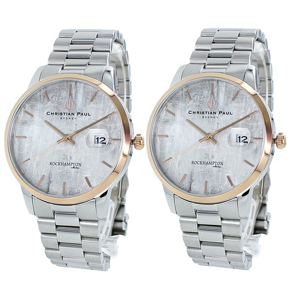 ペアウォッチ オシャレ 文字盤 大きい 日付 カレンダー クリスチャンポール 夫婦 40代 50代 ユニセックス 腕時計 手表 メンズ レディース おそろい ペア ブレスレット ウォッチ シルバー 卒業 入学 お祝いの通販は腕時計ペアウォッチ