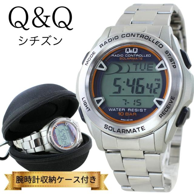 Q&Q シチズン 腕時計 収納ケース付き メンズ 電波ソーラー デジタル 10気圧防水 メタルバンド 電波時計 チプシチ チープシチズン ビジネス カジュアル ギフト プレゼント D06A-001VK　成人 卒業 入学_1