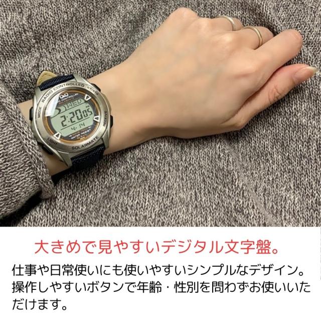 電波ソーラー 腕時計 手表 シチズン Q&amp;Q 水に強い 素潜り マリンスポーツ 水泳 釣り 防水 国内正規品 腕時計 手表 メンズ レディース キッズ シニア チプシチ デジタル 息子 誕生日 大学生 高校生 旦那 夫 旦那 父親　成人 卒業 入学_16