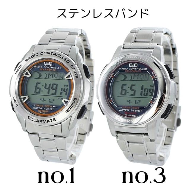 電波ソーラー 腕時計 手表 シチズン Q&amp;Q 水に強い 素潜り マリンスポーツ 水泳 釣り 防水 国内正規品 腕時計 手表 メンズ レディース キッズ シニア チプシチ デジタル 息子 誕生日 大学生 高校生 旦那 夫 旦那 父親　成人 卒業 入学_9