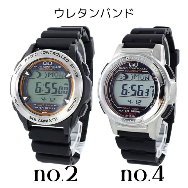 電波ソーラー 腕時計 手表 シチズン Q&amp;Q 水に強い 素潜り マリンスポーツ 水泳 釣り 防水 国内正規品 腕時計 手表 メンズ レディース キッズ シニア チプシチ デジタル 息子 誕生日 大学生 高校生 旦那 夫 旦那 父親　成人 卒業 入学_11