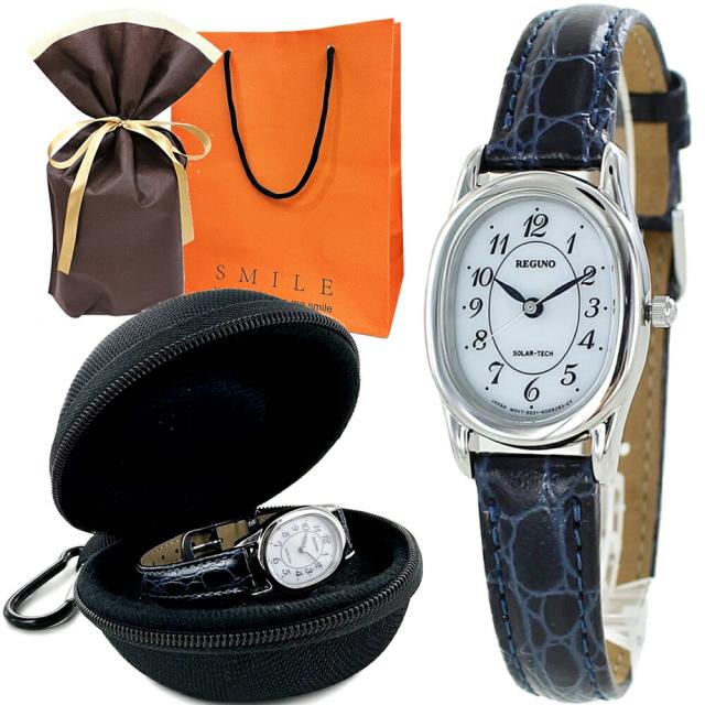 ラッピング済 ギフトセット 女性 プレゼント シチズン 腕時計 手表 レディース レグノ　ソーラー腕時計 携帯 収納ケース付き シンプル 見やすい 文字盤 誕生日 記念日 母の日 祖母 叔母 義母 贈り物 ギフト 受験 試験 還暦祝い 退職祝い 時計 記念日　成人 卒業 入学