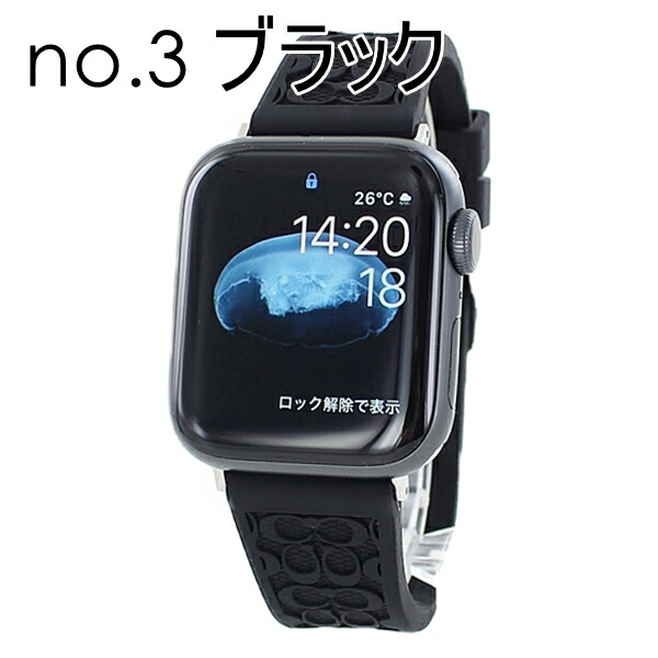 コーチ ブラック アップルウォッチ ラバー バンド ベルト シリーズ9