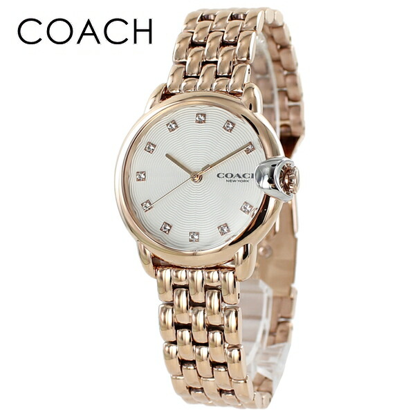 ☆関税/送料込み☆【ELEGATTO】オリオン スリムブレスレット