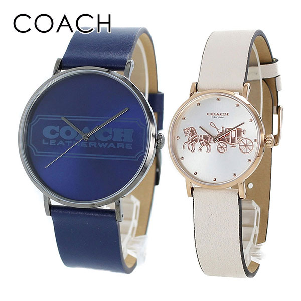 ペアウォッチ 記念日結婚祝い 婚約 記念 贈り物 お揃い プレゼント ギフト 夫婦 カップル 両親 妻 夫 彼氏 彼女 デート メンズ レディース おしゃれ かっこいい かわいい 腕時計 手表 コーチ 卒業 入学 お祝いの通販は