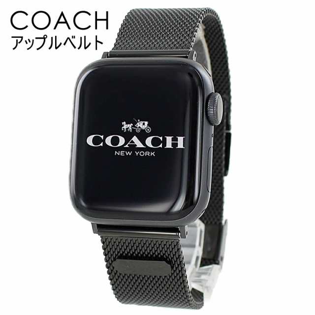 BOUCHERON ブシュロン Boucheron ラグ幅20ミリ ブラック