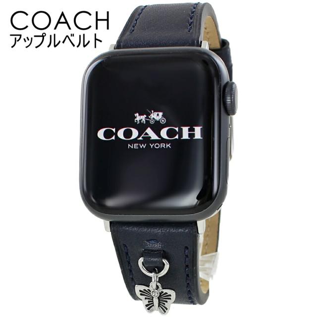 コーチ アップルウォッチ ベルト バンド レディース メンズ おしゃれ 革 ブラック 黒 Apple Watch ベルト 38 40 41mm シリーズ 9 8 7 SE 全シリーズ対応 スマートウォッチ用 彼女 彼氏 誕生日 プレゼント おすすめ ギフト　成人 卒業 入学