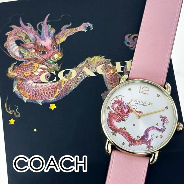 コーチ 腕時計 レディース 干支 辰年 グッツ 竜 龍 コラボモデル 女性 プレゼント 母 おしゃれ ブランド 感謝 プレゼント 女性 誕生日 女友達 ギフト 贈り物 ドラゴン ピンク レザーウォッチ コーチ 腕時計 手表 レディース 干支 辰年 グッツ 竜 龍 コラボモデル