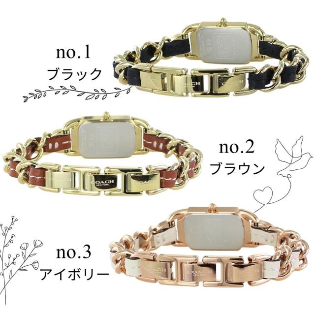 コーチ 小さい 小さめ 腕時計 手表 レディース ブラック チェーン