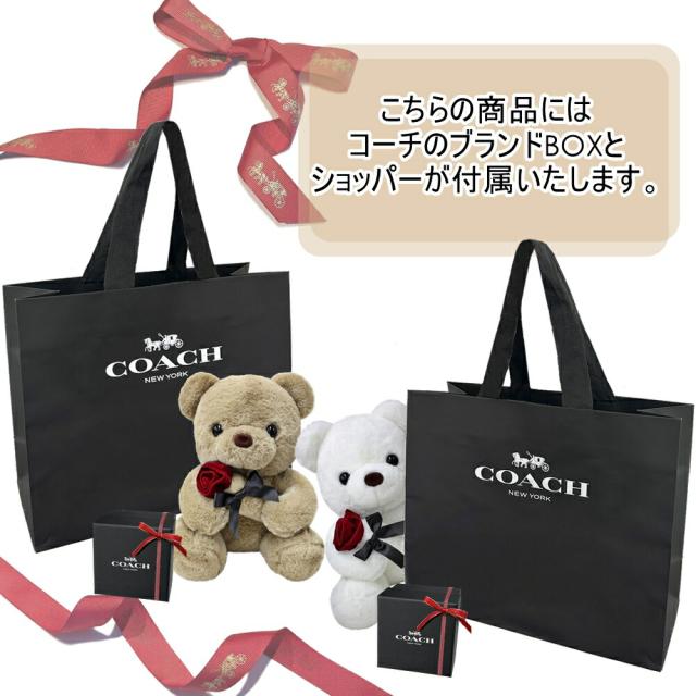 くまさんラッピング コーチ ペアウォッチ COACHショッパー付き ペア 腕時計 手表 ペアギフト おすすめ コーチ腕時計 カップル 夫婦 彼氏 彼女 大人 ペア 喜ばれる ギフト サプライズ プレゼント 誕生日 記念日　成人 卒業 入学_4