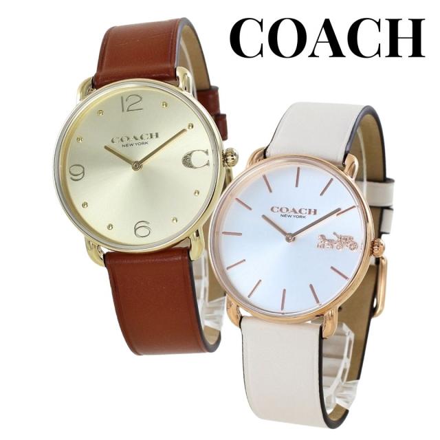 コーチ 腕時計 COACH 時計 ケイディ CADIE シルバー 女性 レディース