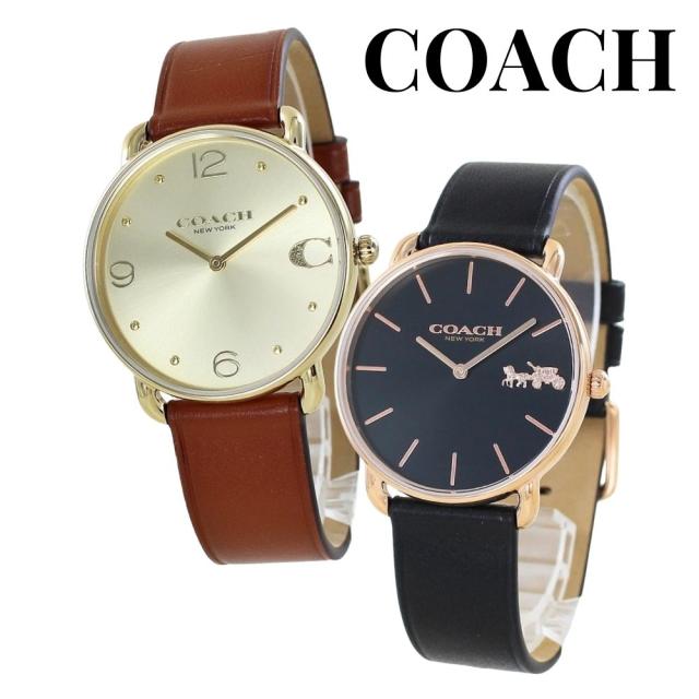 ペアウォッチ ブランド コーチ 腕時計 手表 メンズ レディース おしゃれ ペア腕時計 シンプル 革ベルト ブラウン ブラック お揃い カップル 彼氏 彼女 妻 夫 父 母 誕生日プレゼント 結婚記念日 実用的 ペアギフト おすすめ 卒業 入学 お祝いの通販は 34,800円