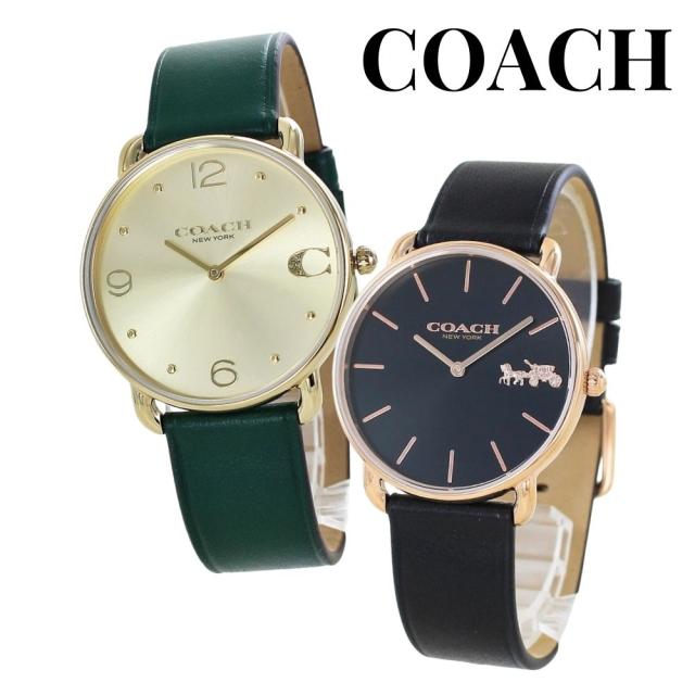 ペアウォッチ ブランド コーチ 腕時計 手表 メンズ レディース おしゃれ ペア腕時計 シンプル 革ベルト グリーン ブラック お揃い カップル 彼氏 彼女 妻 夫 父 母 誕生日プレゼント 結婚記念日 実用的 ペアギフト おすすめ 卒業 入学 お祝いの通販は