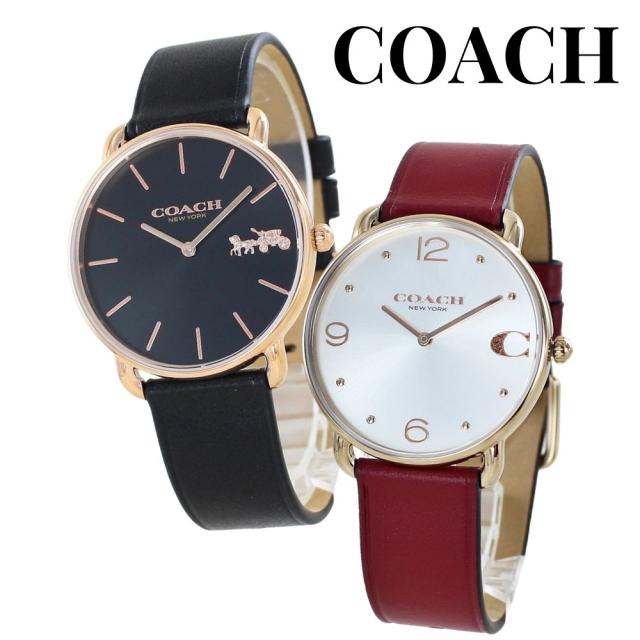 ペアギフト おすすめ コーチ ペアウォッチ 腕時計 メンズ レディース 柔らかい シリコンベルト クリスマス プレゼント バレンタイン
