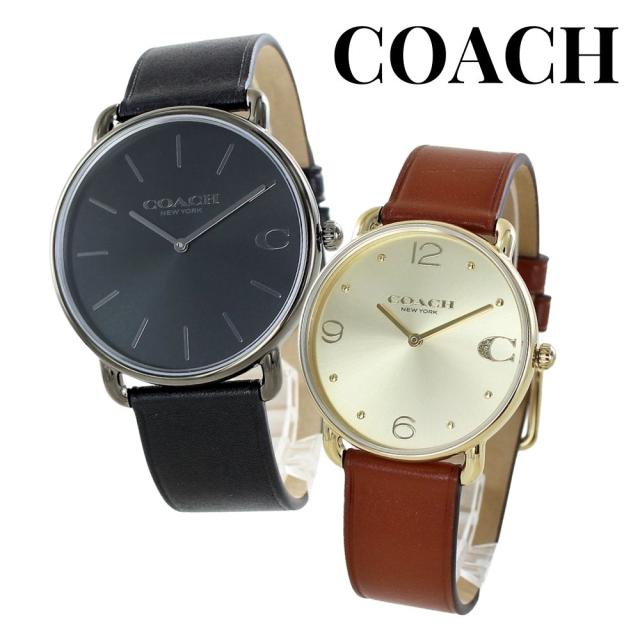 ペアウォッチ ブランド コーチ 腕時計 手表 メンズ レディース おしゃれ ペア腕時計 シンプル 革ベルト ブラック ブラウン お揃い カップル 彼氏 彼女 妻 夫 父 母 誕生日プレゼント 結婚記念日 実用的 ペアギフト おすすめ 卒業 入学 お祝いの通販は 34,800円