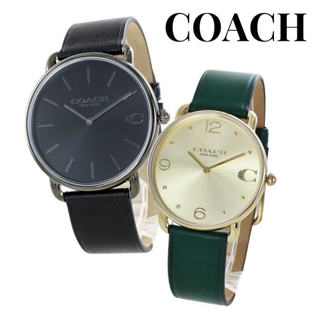 ペアウォッチ ブランド コーチ 腕時計 手表 メンズ レディース おしゃれ ペア腕時計 シンプル 革ベルト ブラック グリーン お揃い カップル 彼氏 彼女 妻 夫 父 母 誕生日プレゼント 結婚記念日 実用的 ペアギフト おすすめ 卒業 入学 お祝いの通販は