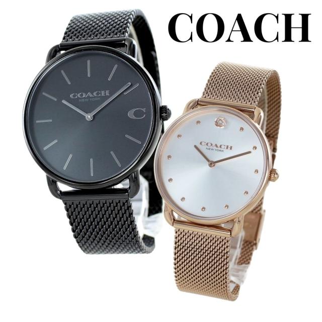 ペアウォッチ ブランド コーチ 腕時計 手表 メンズ レディース おしゃれ ペア腕時計 シンプル メッシュ ベルト ブラック ローズゴールド お揃い カップル 彼氏 彼女 妻 夫 父 母 誕生日プレゼント 結婚記念日 実用的 ペアギフト おすすめ 卒業 入学 お祝いの通販は 34,800円