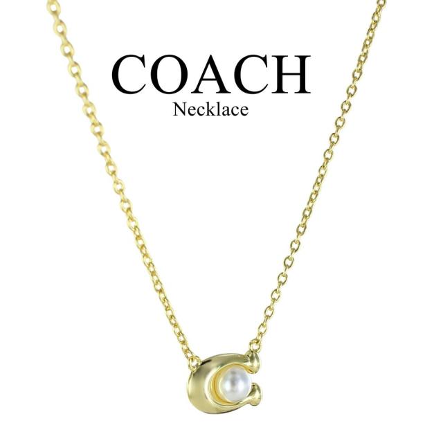 ネックレス レディース 20代 30代 40代 プレゼント カジュアル 18金 エメラルド レディース ネックレス シンプル 20代 30代 40代 プレゼント 彼女 妻