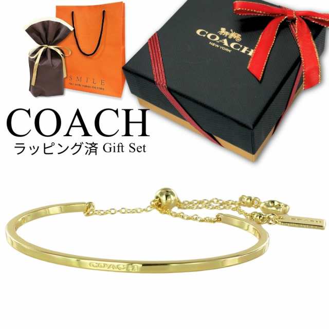 ラッピング無料☆手首煌めく【COACH】ブレスレット バングル 楽天市場】コーチ アクセサリー レディース ブレスレット