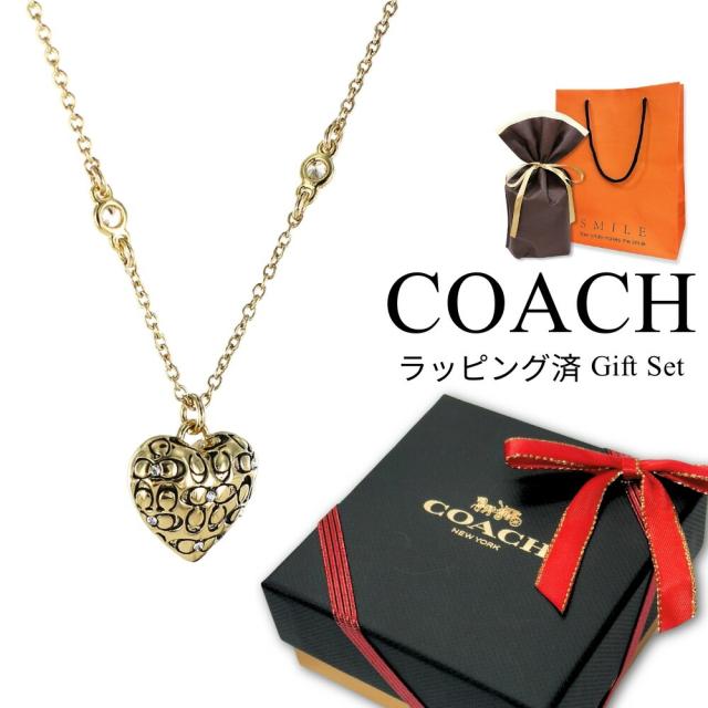 ラッピング済 ギフトセット コーチ ハート ネックレス レディース おしゃれ アクセサリー ブランド 20代 30代 シンプル 40代 ゴールド チェーンネックレス ペンダント 女性 妻 彼女 誕生日プレゼント 結婚式 結婚記念日 お祝い ギフト ジュエリー COACH　成人 卒業 入学