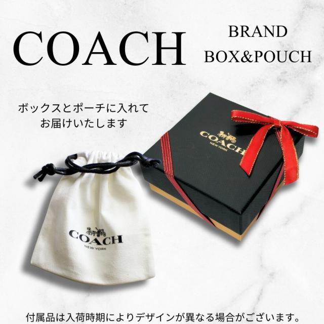 ラッピング済 ギフトセット コーチ バングル ゴールド ブランド ラッピング済 ギフトセット コーチ バングル ブレスレット