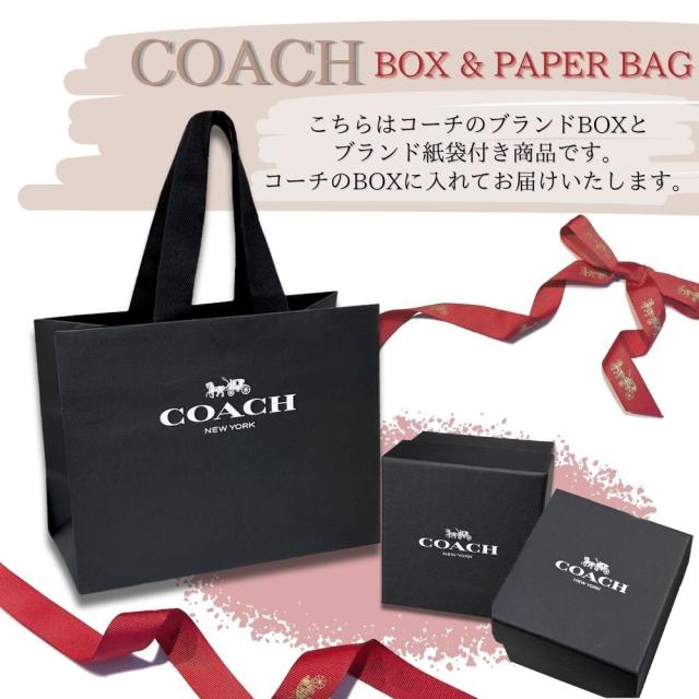 コーチ ペアウォッチ 腕時計 メンズ レディース 正規品 5年保証 純正ショッパー付き ネイビー ブラウン レザー スクエア サイズ違いペア ブランドウォッチ カップル プレゼント ギフト COACH ペアセット 14400042 14504584 成人 卒業 入学_6