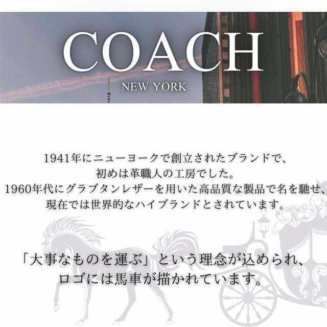 コーチ 時計 レディース ボーイズサイズ 腕時計 手表 Grand グランド シルバー ブラウン レザー 革 シンプル 14503495 誕生日プレゼント クリスマス プレゼントの通販は