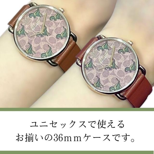 COACH 恐竜 ペアウォッチ ショッパー 純正ペアボックス付き コーチ 腕時計 レキシー お揃い 2本 ペアセット ブラウン 革ベルト 大人 おしゃれ プレゼント ギフト カップル 夫婦 結婚記念日 ペアギフト 14504284　成人 卒業 入学_4