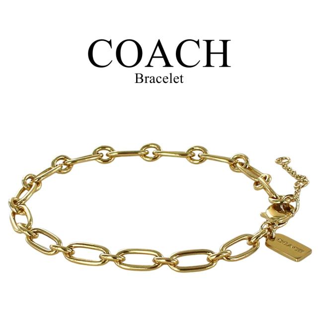 コーチ ブレスレット レディース ゴールド チェーン COACH ブランド アクセサリー シンプル 上品 おしゃれ 友達 彼女 妻 プレゼント 誕生日 記念日 335952GLD710 成人 卒業 入学