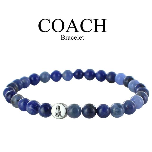コーチ ブレスレット レディース シルバー925 ブルー ビーズ COACH ブランド アクセサリー 上品 おしゃれ 彼女 女性 ギフト 誕生日 記念日　成人 卒業 入学