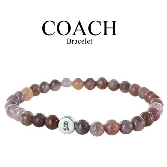 コーチ ブレスレット レディース シルバー925 ブラウンピンク ビーズ 天然石風 COACH ブランド アクセサリー 上品 おしゃれ 彼女 女性 ギフト 誕生日 記念日　成人 卒業 入学