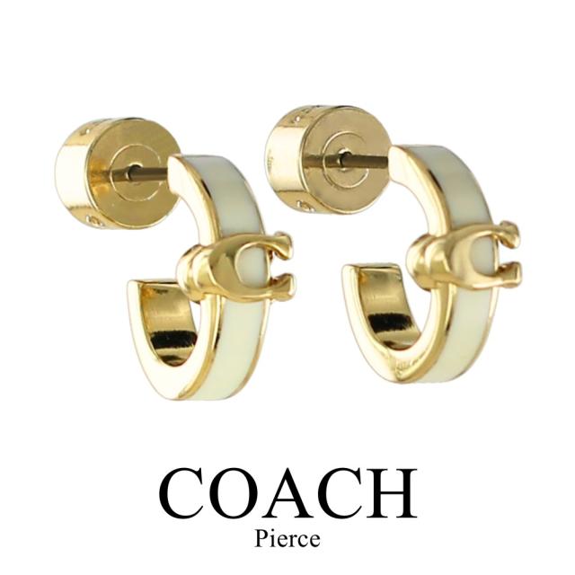 コーチ ピアス レディース ゴールド アイボリー フープピアス COACH ブランド アクセサリー おしゃれ 上品 プレゼント 誕生日 記念日 彼女 妻 女友達 ギフト 560726GLD100 成人 卒業 入学