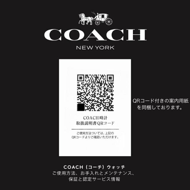 コーチ ペアウォッチ 腕時計 メンズ レディース 正規品 5年保証 純正ショッパー付き ネイビー ブラウン レザー スクエア サイズ違いペア ブランドウォッチ カップル プレゼント ギフト COACH ペアセット 14400042 14504584 成人 卒業 入学_8