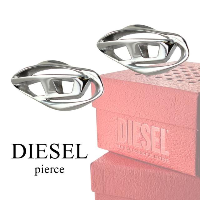 DIESEL シルバーリングとピアスの2点セット DIESEL シルバーリングとピアスの2点セット DIESEL®】ピアス メンズ