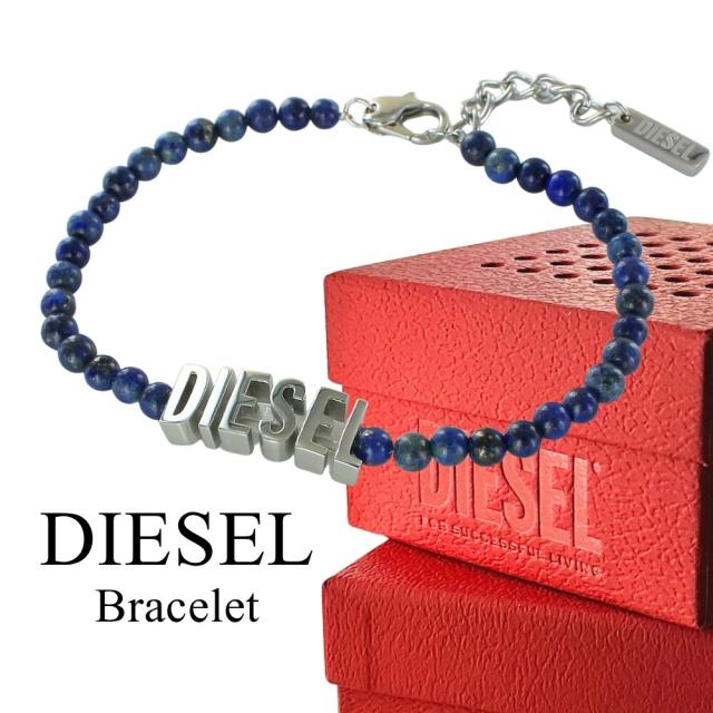 ディーゼル DIESEL ブレスレット メンズ レディース ユニセックス おしゃれ ブルーアゲート 天然石 数珠タイプ ステンレス ロゴチャーム ブランド アクセサリー ギフト プレゼント DX1544040　成人 卒業 入学_1