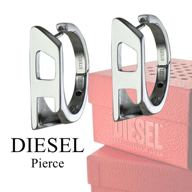 DIESEL ディーゼル ピアス メンズ レディース ペア 片耳ピアス 2個セット フープピアス ステンレス シルバー チェーンモチーフ ユニセックス ブランドアクセサリー カップル お揃い プレゼント ギフト 誕生日 記念日 DX1637040 成人 卒業 入学