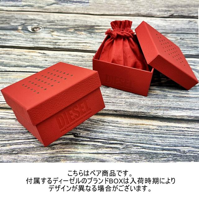 ディーゼル DIESEL ペアブレスレット ブルーアゲート 天然石 数珠タイプ ユニセックス ペア カップル お揃い プレゼント シンプル おしゃれ メンズ レディース ペアギフト ペアルック ペアアクセサリー DX1544040　成人 卒業 入学_5
