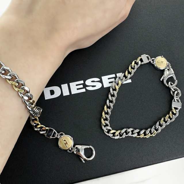 ペア ブレスレット ディーゼル アクセサリー ペアルック カップル 夫婦 プレゼント Diesel ブランド ペアブレスレット お揃い プレゼント