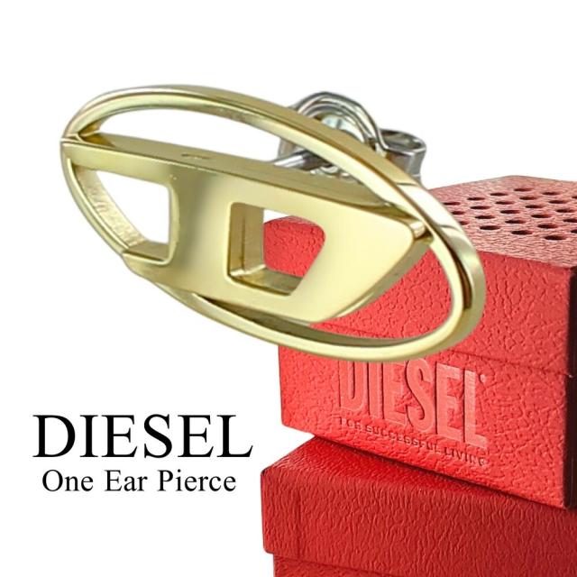 ディーゼル ピアス 片耳 ユニセックス メンズ レディース ゴールド