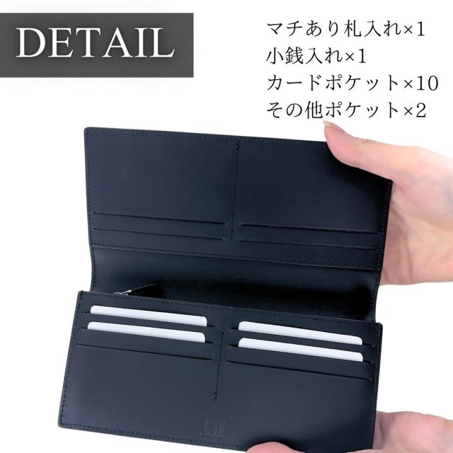 ラッピング済 ギフトセット ダンヒル シグネチャー 長財布 小銭入れ付 メンズ ブランド 二つ折り長財布 財布 革小物 革 グレー シンプル 父 夫 誕生日 プレゼント 男性 贈り物 就職 内定 祝い おしゃれ 実用的 プレゼント　成人 卒業 入学_6