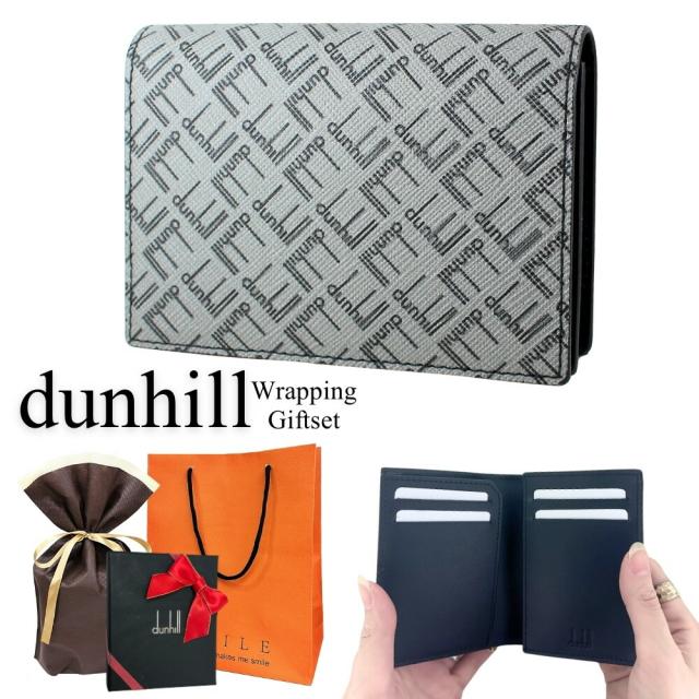 ラッピング済 ギフトセット ダンヒル シグネチャー 名刺入れ メンズ ブランド 革小物 カードケース 革 グレー ビジネス シンプル スリム 父 夫 誕生日 プレゼント 男性 贈り物 就職祝い 卒業祝い 昇進祝い おしゃれ 実用的 プレゼント クリスマスプレゼント
