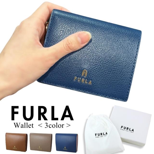 フルラ 二つ折り財布 CAMELIA レディース 本革 レザー 大人 シックカラー コンパクト ウォレット おしゃれ 可愛い シンプル 誕生日 プレゼント ギフトにも最適 WP00304-03B00 成人 卒業 入学