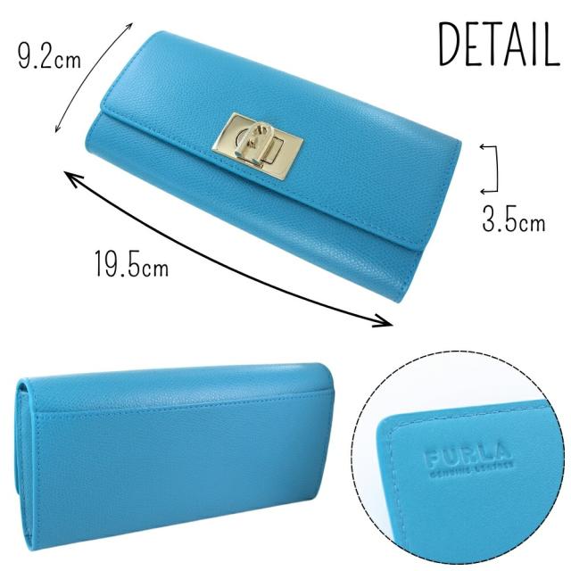 フルラ 長財布 レディース 母の日 ブランド 財布 小銭入れ レザー