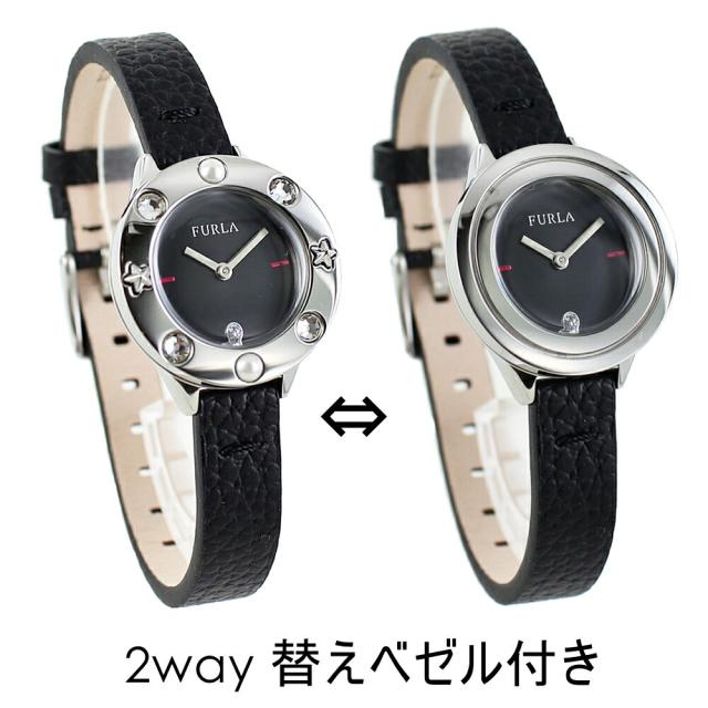 WESTAR レディース腕時計 ベゼル着せ替えセット 着せ替えできる フルラ 腕時計 手表 レディース 替えベゼル付 女性