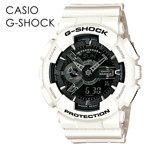 CASIO G-SHOCK Gショック ジーショック カシオ 時計 メンズ レディース 腕時計 手表 アナデジ マットカラー ビッグケース 20気圧防水 海外モデル 無骨 ストリートカジュアル スポーツ モノトーン　成人 卒業 入学