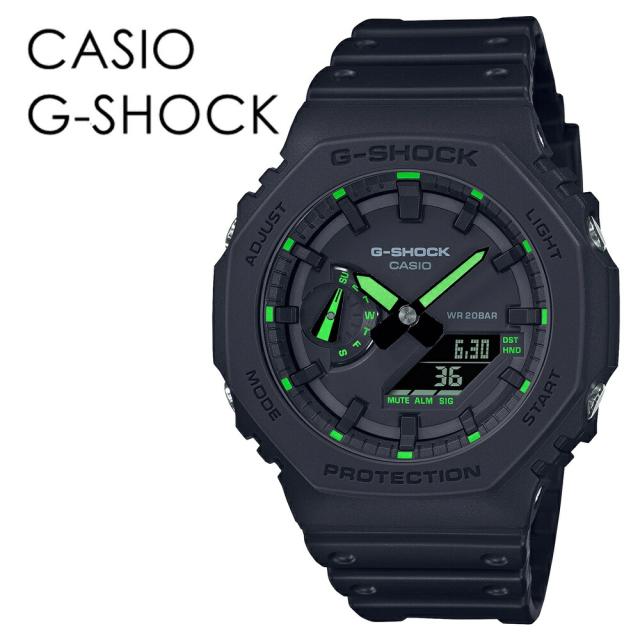 Gショック ジーショック カシオ 腕時計 手表 CASIO G-SHOCK BASIC アナデジ デジタル＆アナログ 八角形フォルム カーボンコアガード構造 ビジネス アウトドア キャンプ カジュアル 海外モデル　成人 卒業 入学