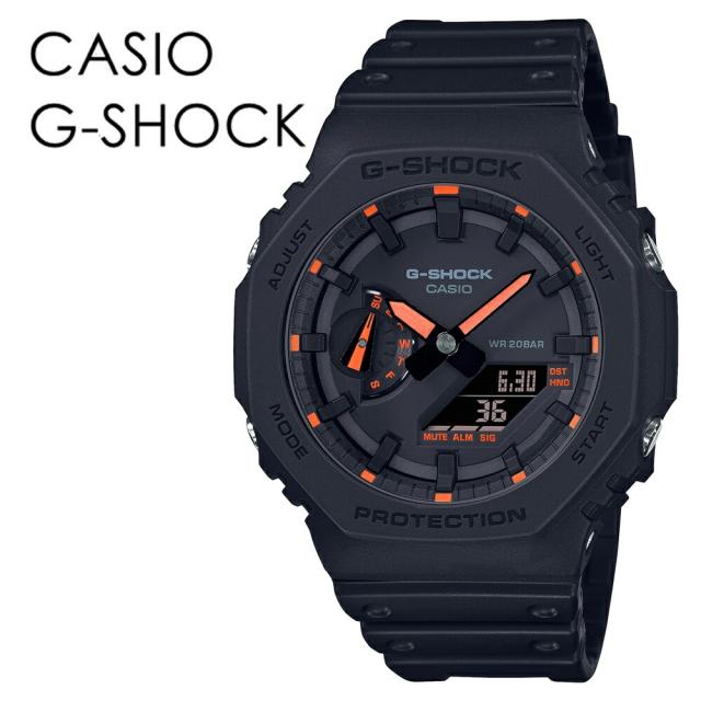 Gショック ジーショック カシオ 腕時計 手表 CASIO G-SHOCK BASIC アナデジ デジタル＆アナログ 八角形フォルム カーボンコアガード構造 ビジネス アウトドア キャンプ カジュアル 海外モデル　成人 卒業 入学