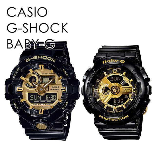 CASIO G-SHOCK BABY-G Gショック ベビーG ペアウォッチ ギフト男性 女性 父 母 夫 妻 彼氏 彼女 息子 娘 祖父 祖母 恋人 友達 入籍 還暦 入社 就職 転職 大学生 入学ビジネス 仕事 タフ 丈夫　成人 卒業 入学