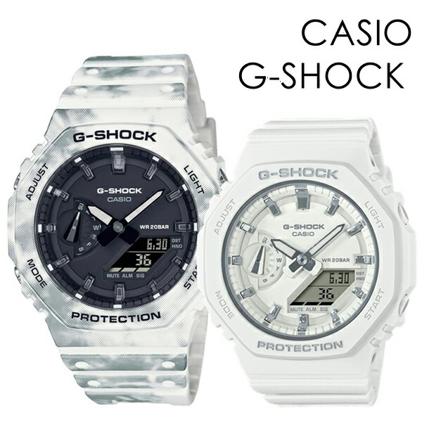 ペアウォッチ ペアルック CASIO G-SHOCK アウトドア スポーツ サプライズ おしゃれ お出かけ カシオ Gショック ペア 時計 メンズ レディース 腕時計 手表 アナデジ 薄い 軽くて強い 卒業 入学 お祝いの通販は